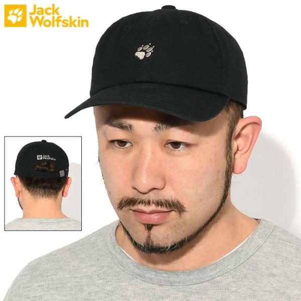 icefield_jws-5028073