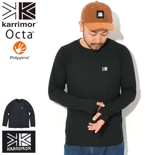 Karrimor カリマー octa thermal crew オクタ　サーマル クルー 長袖 Tシャツ アウトドア トップス 登山 101595-7500 icefield_kar-101595
