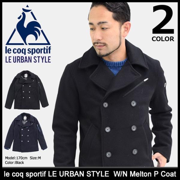 ルコック ル アーバン スタイル le coq sportif LE URBAN STYLE 