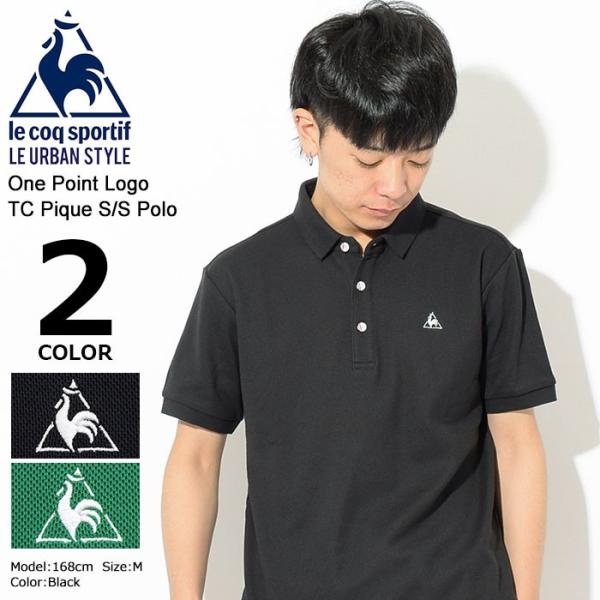 le coq sportif メンズポロシャツ　Mサイズ le coq sportif ポロシャツ 半袖 メンズ ルコック スポーツ