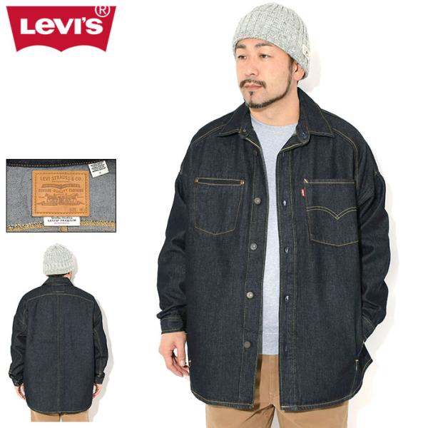 リーバイス ジャケット Levis メンズ リーバイス ツイスト シャツ ツイストアンドソー ( Levis Twist Shirt JKT インディゴ ビッグシルエット 003M1-0002 )