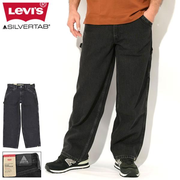 パンツ Levi's SILVER TAB CARPENTER 39291-0001 楽天市場】Levi's リーバイス/Silber Tab CARPENTER/デニム