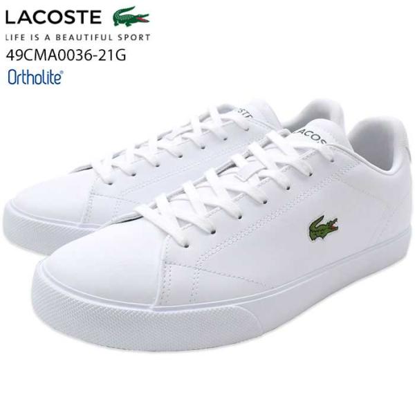 LACOSTE（ラコステ） スニーカー メンズ 男性用 レロンド セット 125 2