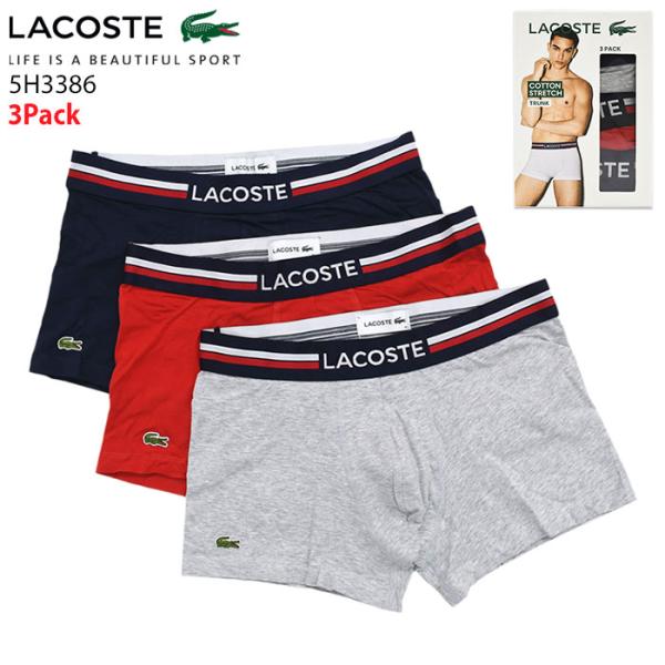 LACOSTE（ラコステ） ボクサーパンツ メンズ トリコロール ボーダー 3