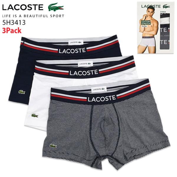 LACOSTE（ラコステ） ボクサーパンツ メンズ マルチ デザイン 3パック