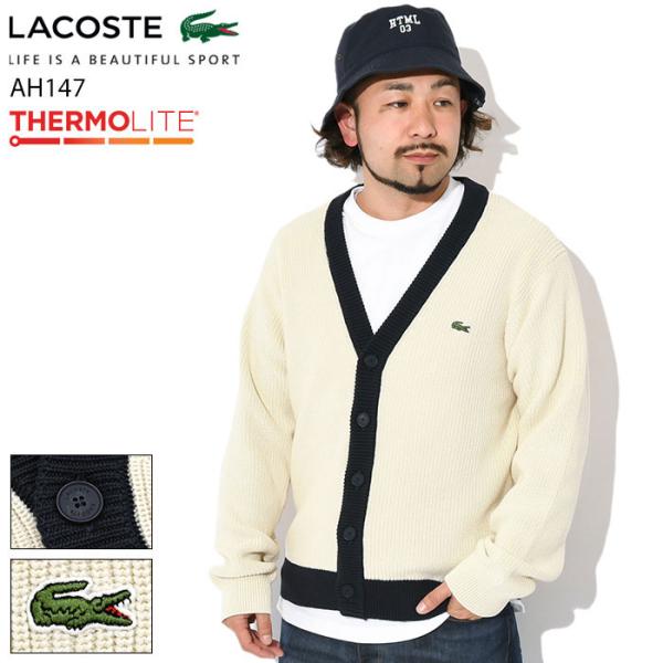 LACOSTE（ラコステ） カーディガン メンズ AH147EL ( lacoste AH147EL