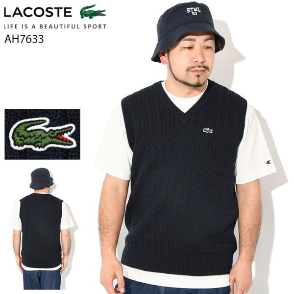 【LACOSTE】フード付きニットベスト 楽天市場】ラコステ ケーブル ニット Vネック ベスト LACOSTE