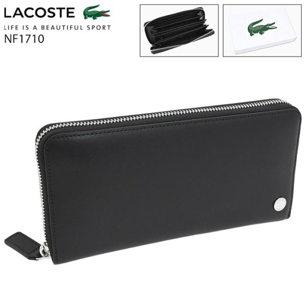 ラコステ 財布 LACOSTE NF1710KP  ラウンド ジップ ロング ウォレット ( NF1710KP Round Zip Long Wallet レザーウォレット 牛革 Leather 長財布 NF1710KP )