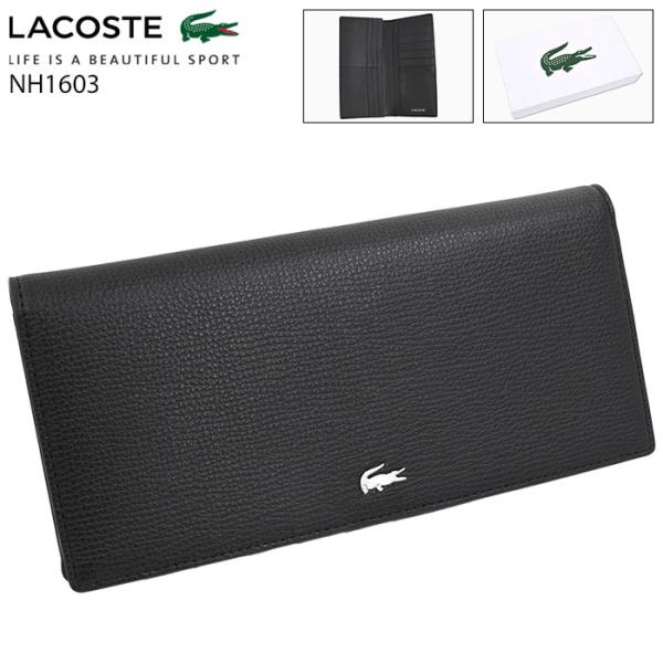 ラコステ 財布 LACOSTE NH1603KP ロング ウォレット ( LACOSTE NH1603KP Long Wallet レザーウォレット 牛革 Leather 長財布 メンズ レディース NH1603KP )