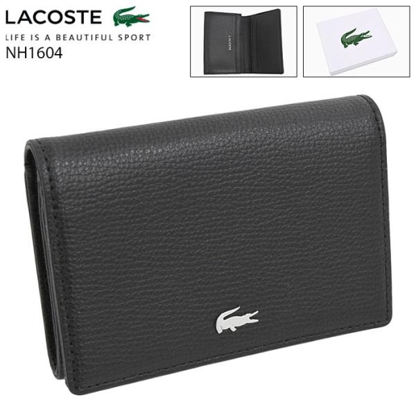LACOSTE（ラコステ） カードケース LACOSTE NH1604KP ( NH1604KP Card