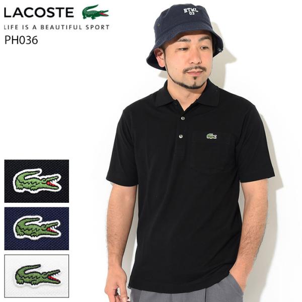 LACOSTE（ラコステ） ポロシャツ 半袖 メンズ PH036LJ ( PH036LJ S/S