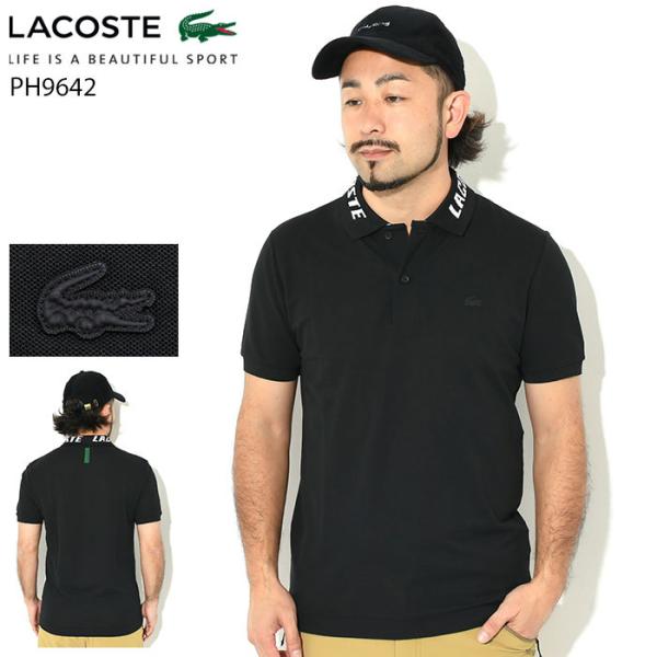 LACOSTE（ラコステ） ポロシャツ 半袖 メンズ PH9642 ( PH9642 S/S