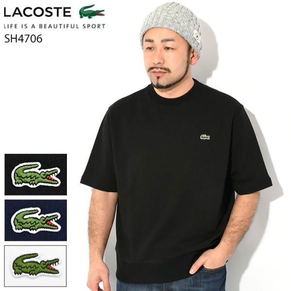 LACOSTE LSTラコステ　スウェット　トレーナー ネイビー　US XS LACOSTE - ラコステ BEAMS別注 スウェット トレーナー S(US