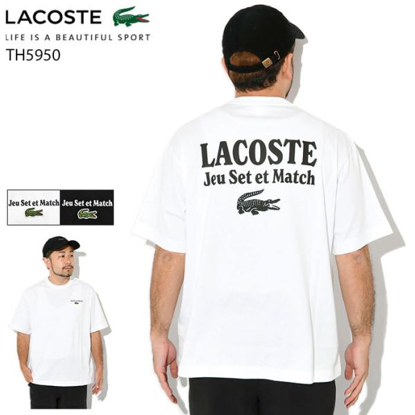 LACOSTE（ラコステ） Tシャツ 半袖 メンズ TH5950 ( TH5950 S/S Tee T