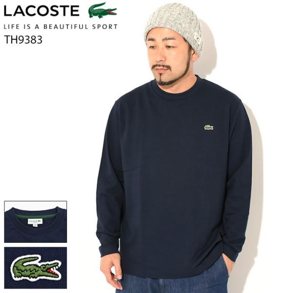 Lacoste 長袖カットソー ネイビー　ロンT LACOSTE ラコステ lacoste メンズ ロンT 長袖 Tシャツ