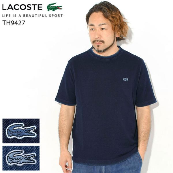 LACOSTE（ラコステ） Tシャツ 半袖 メンズ TH9427 ( TH9427 S/S Tee
