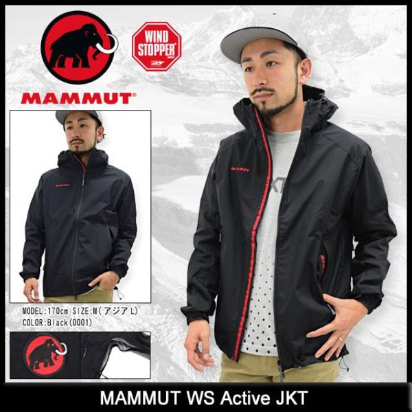 MAMMUT マムート ジャケット メンズ WS アクティブ(mammut