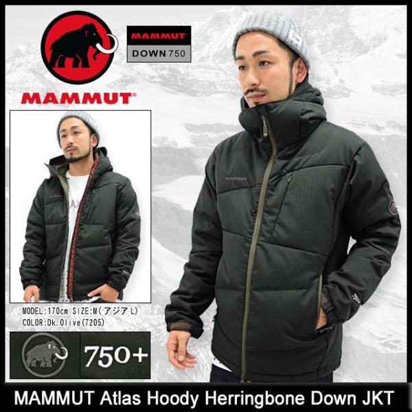 MAMMUT マムート ジャケット メンズ アトラス フーディ MAMMUT マムート ジャケット メンズ アトラス フーディ