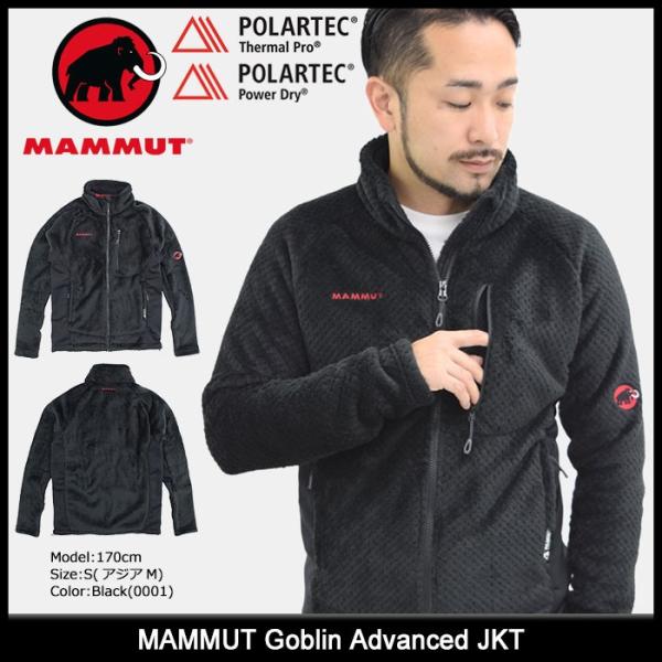 MAMMUT マムート ジャケット メンズ ゴブリン アドバンスド MAMMUT マムート ジャケット メンズ ゴブリン アドバンスド