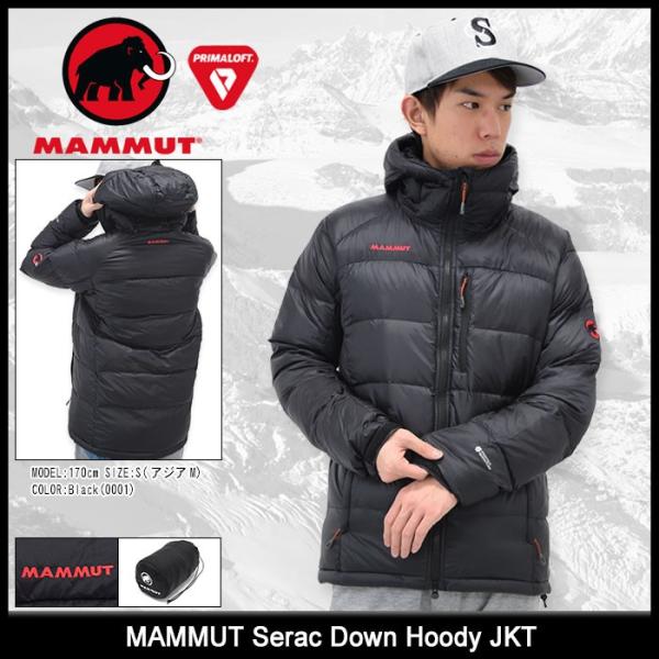 マムート MAMMUT ジャケット メンズ セラック ダウン フーディー(Serac Down Hoody JKT アウター アウトドア 男性用  1010-23080)