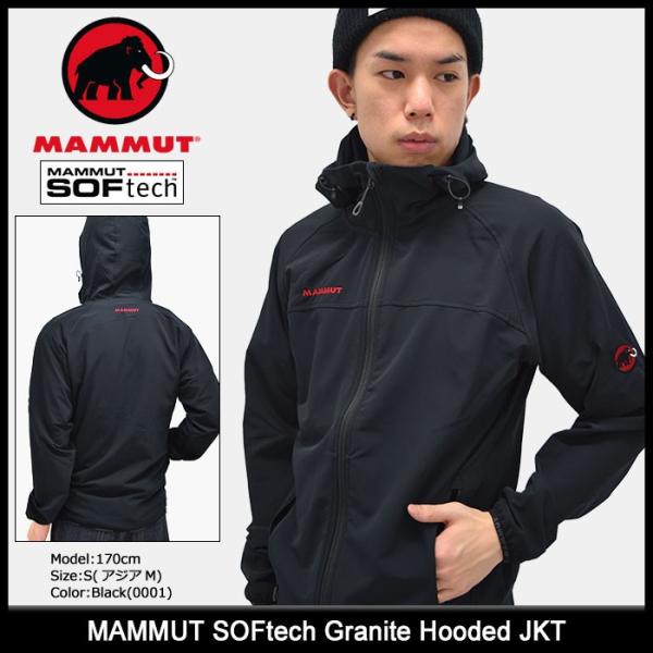 マムート MAMMUT ジャケット メンズ ソフテック グラナイト フーデッド(SOFtech Granite Hooded JKT  マウンテンパーカー 男性用 1010-25440)