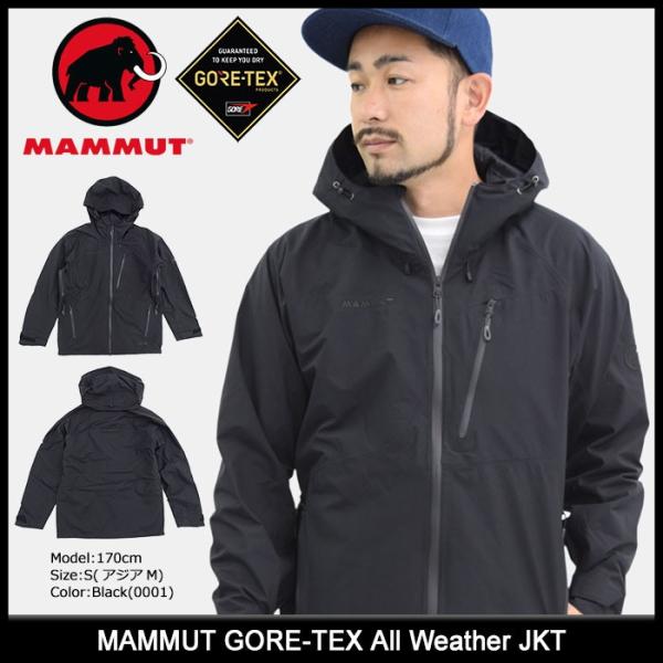 マムート MAMMUT ジャケット メンズ ゴアテックス オール ウェザー(GORE-TEX All Weather JKT マウンテンパーカー  アウター 1010-26180)