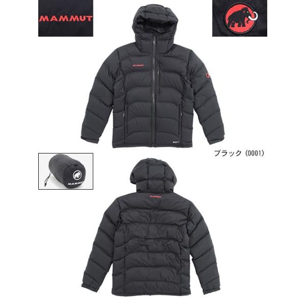 マムート Mammut ジャケット メンズ エクセロン ダウン フーディー Xeron Down Hoody Jkt ダウンジャケット アウター 男性用 1013 Buyee Buyee 日本の通販商品 オークションの代理入札 代理購入