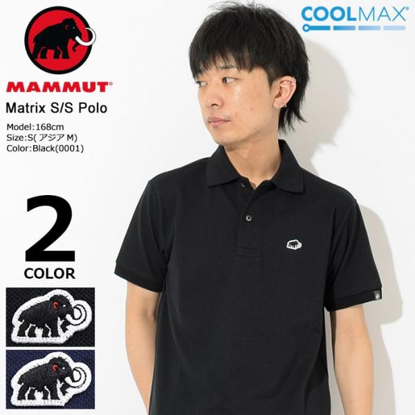 マムート MAMMUT ポロシャツ メンズ マトリックス(mammut Matrix S/S Polo 鹿の子 ピケ トップス アウトドア 男性用  1017-00400)