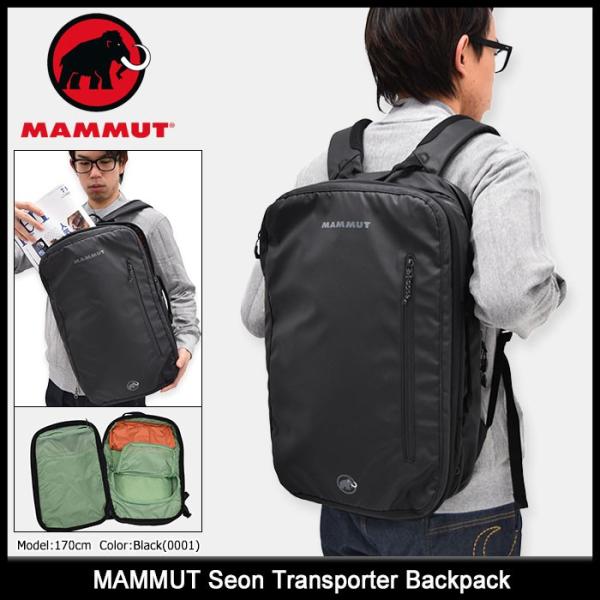 マムート MAMMUT リュック セオン トランスポーター バックパック(Seon Transporter Backpack 2Way Bag  デイパック ビジネス 2510-03910)