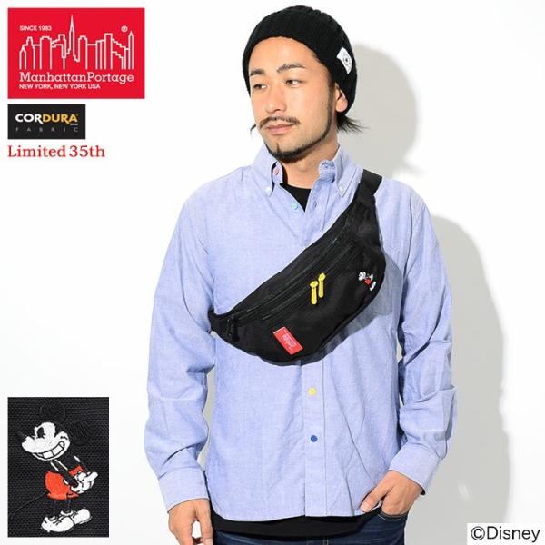 Manhattan Portage（マンハッタンポーテージ） ウエストバッグ