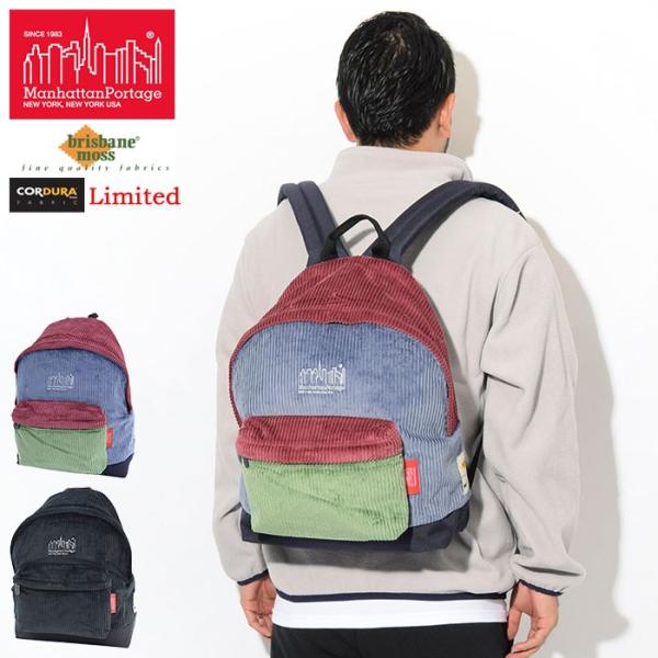 icefield_man-mp1209brisbane