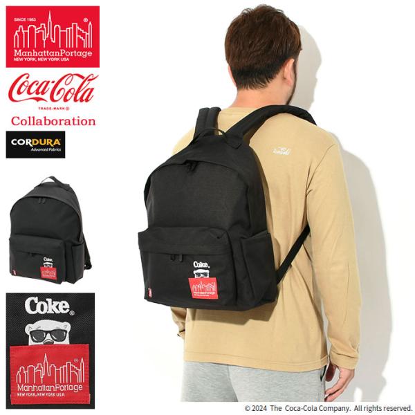 icefield_man-mp1210-3coke