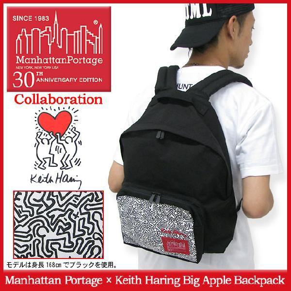 Manhattan Portage（マンハッタンポーテージ） Manhattan Portage 