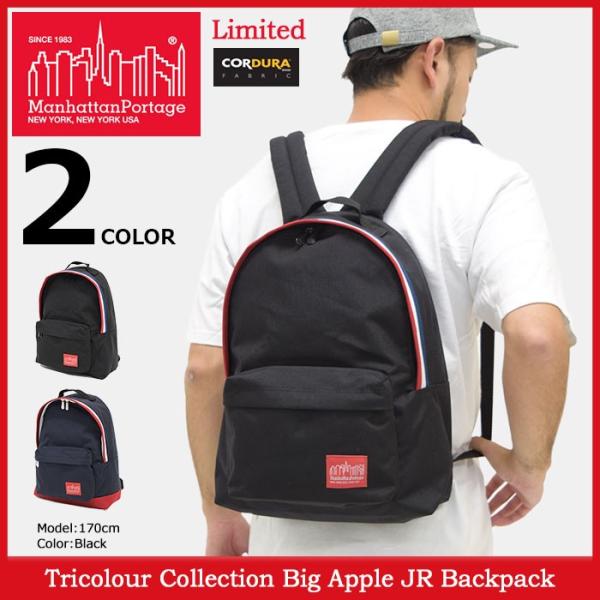 マンハッタンポーテージ ダウンタウン デイパック JR Downtown Intrepid Backpack JR Sport（バックパック/リュック