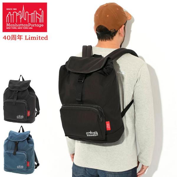【美品】　Manhattan portage リュック Manhattan Portage マンハッタンポーテージ リュック クロス