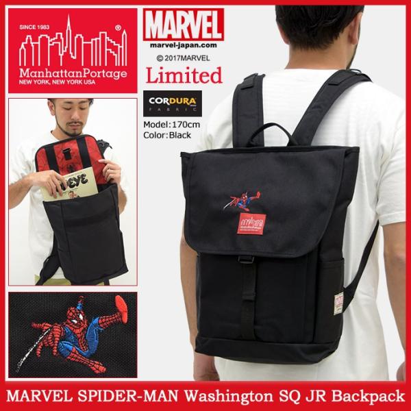 Manhattan Portage マンハッタンポーテージ リュック マーベル Manhattan Portage マンハッタンポーテージ リュック マーベル