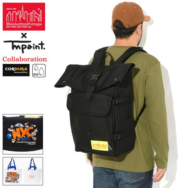 Manhattan Portage マンハッタンポーテージ リュック TM