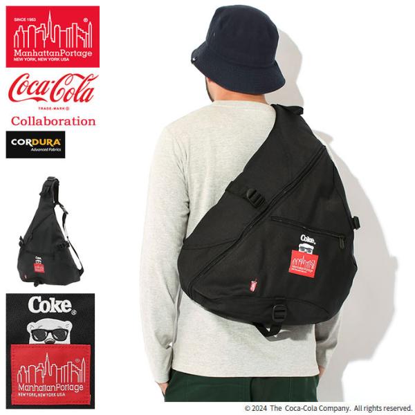 icefield_man-mp1239coke