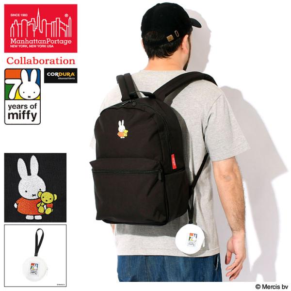 Manhattan Portage（マンハッタンポーテージ） リュック ミッフィー 70