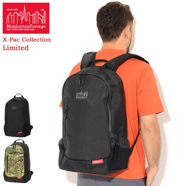 icefield_man-mp1270xpac