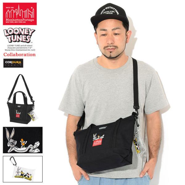 icefield_man-mp1305z2looney