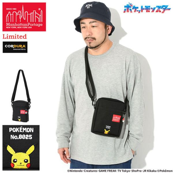 icefield_man-mp1403pl2bppikachu