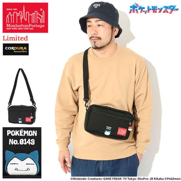 Manhattan Portage（マンハッタンポーテージ） ショルダーバッグ
