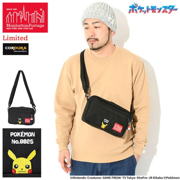 レア マクドナルド セット マンハッタンポテトライト 靴下 ストラップ マンハッタンポーテージ セサミストリート エルモ ショルダー