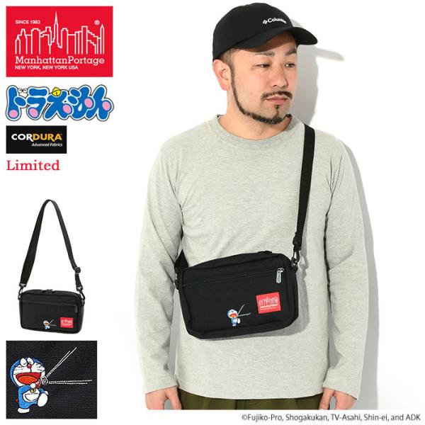 Manhattan Portage ドラえもん バッグ TOMPKINS TOTE BAG (MD) DORAEMON 25 | Manhattan Portage