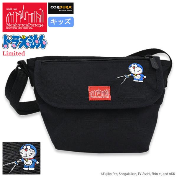 ドラえもんさん専用CHROME メッセンジャーバッグ MESSENGER BAG（XXXS）FLAP ZIPPER POCKET DORAEMON 25
