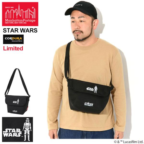 icefield_man-mp1603bpdmgntstw25