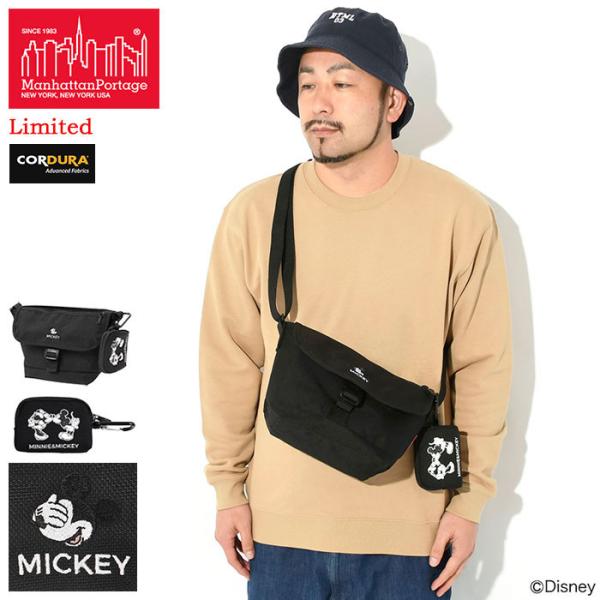 Manhattan Portage（マンハッタンポーテージ） メッセンジャーバッグ