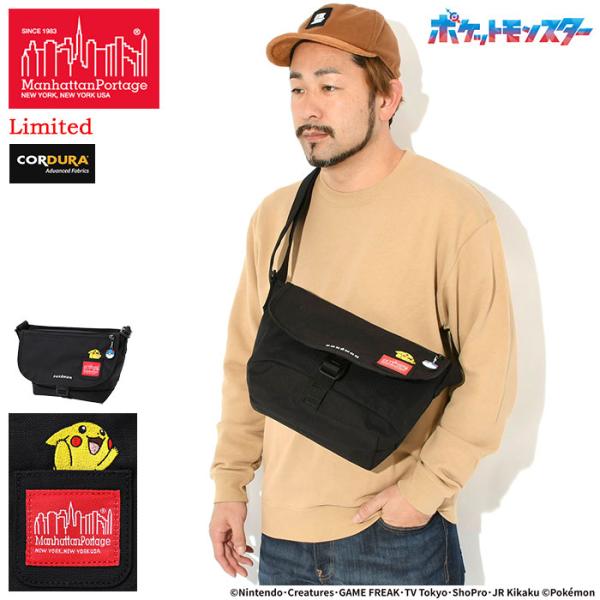 icefield_man-mp1605jrfzppkmn25