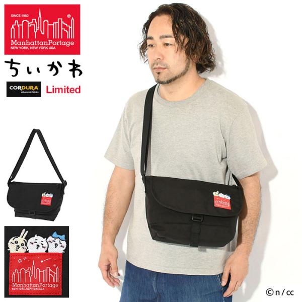 Manhattan Portage（マンハッタンポーテージ） メッセンジャーバッグ